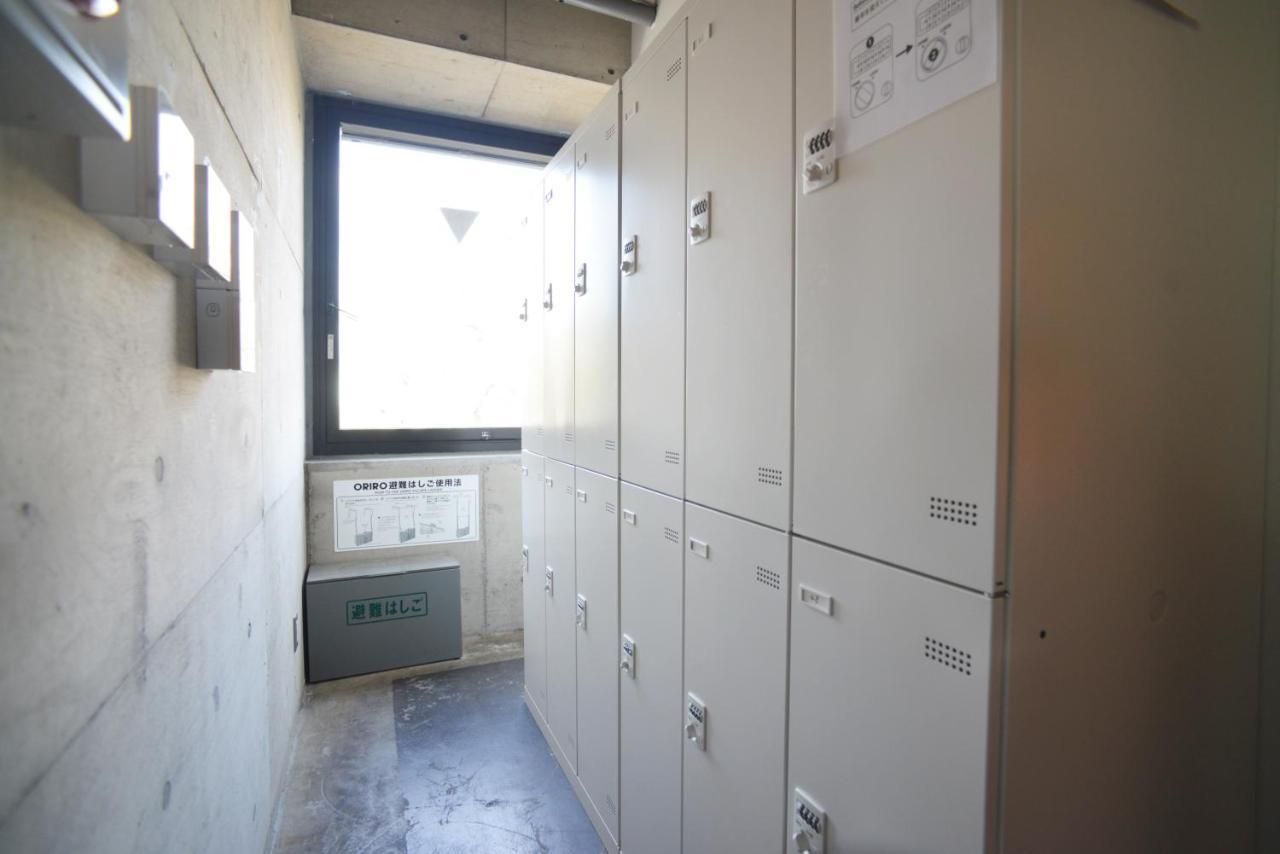 Artnshelter Vandrehjem Tokyo Værelse billede
