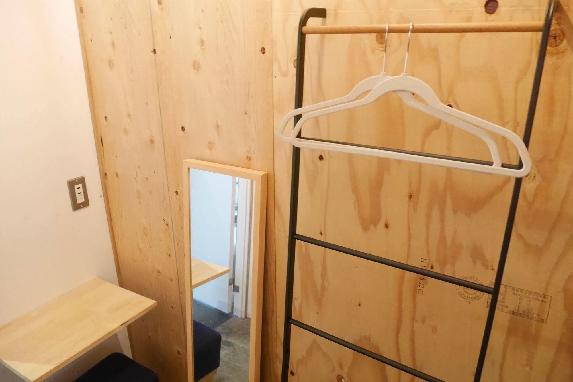 Artnshelter Vandrehjem Tokyo Eksteriør billede
